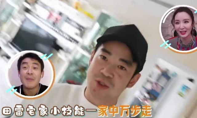 『王祖贤』沈腾学关晓彤反手涂口红被群嘲，直到孙俪“出手”，王者高下立判