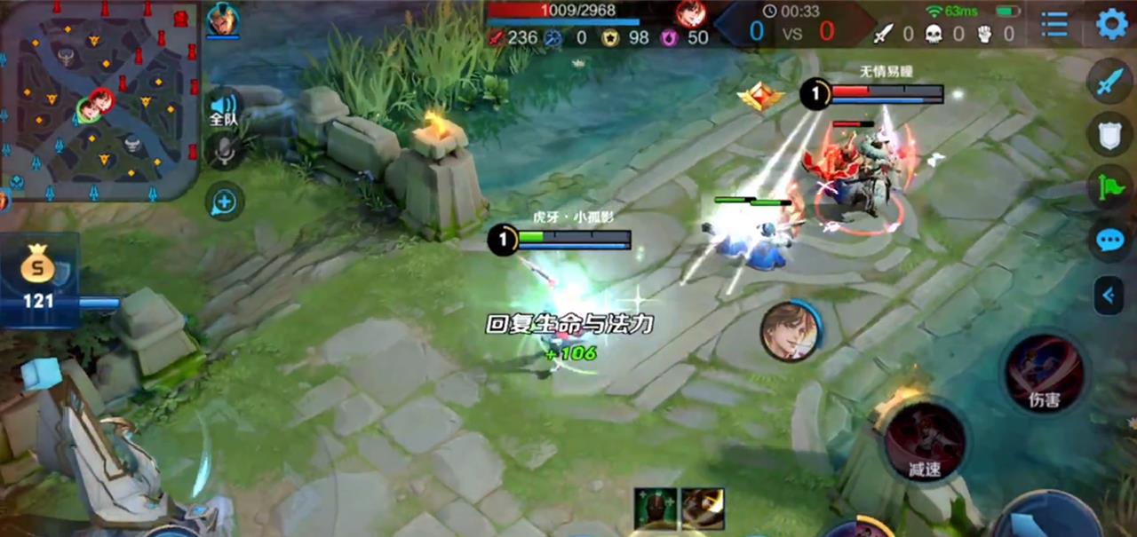 「孤影」孤影参加KPL表演赛,对手一个举动令人不齿,职业选手也输不起?