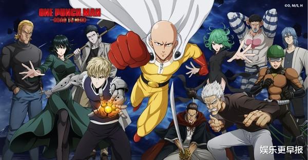 【一拳超人】好莱坞开拍《一拳超人》真人版电影！网敲碗彭于晏、詹姆斯麦艾维演埼玉