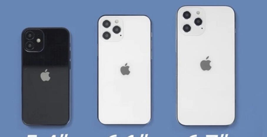 iphone12|相差一个月!苹果iPhone12 5G版或延后推出!你会买4G版吗?