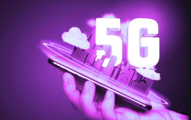 裁员|深圳发布消费新规:买5G手机最高补贴1000元