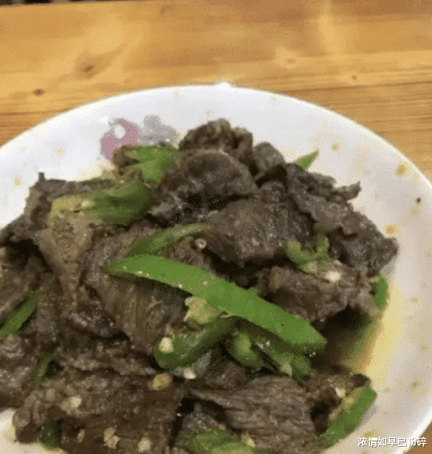青椒|“老板让我炒青椒炒肉，炒完就被开除？”哈哈哈亏死了