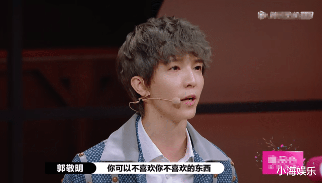 大鹏|《演员2》大鹏站队郭敬明引争议，他犯了和涂磊一样的低情商错误