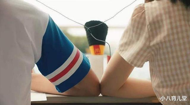 【作文】14岁初中生\爱情观\作文火了，老师：我活了几十年还没她看得透彻