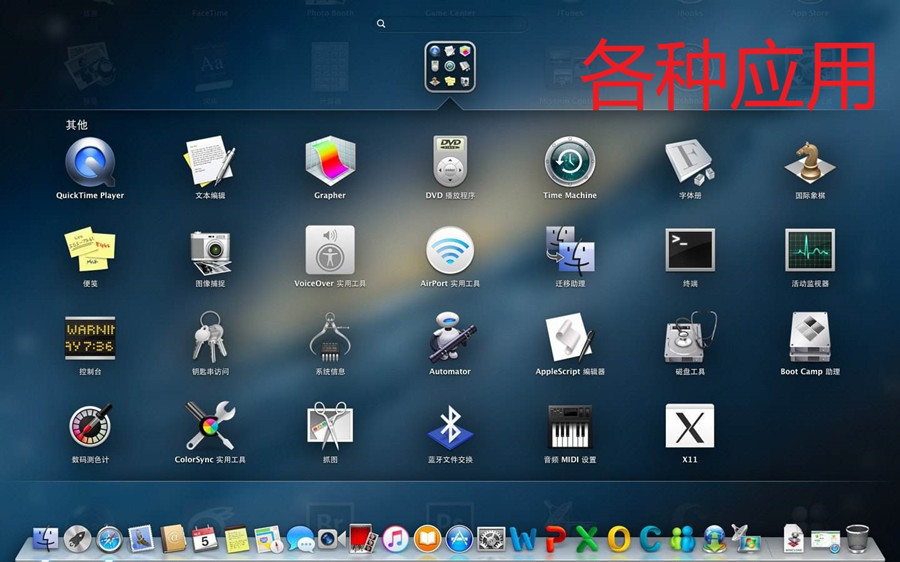[软件]几款知道的人不多的软件，用过的人为何纷纷给出好评？