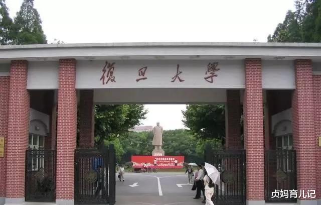 「清华大学」高考学霸张非：一次复旦一次北大，两次清华，如今生活让人唏嘘