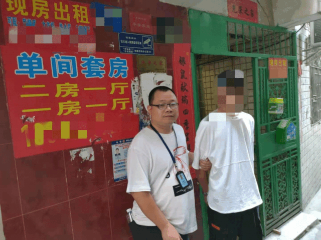 清朗天空|手机在卡也在，一觉醒来钱却没了！厦门已有多人中招