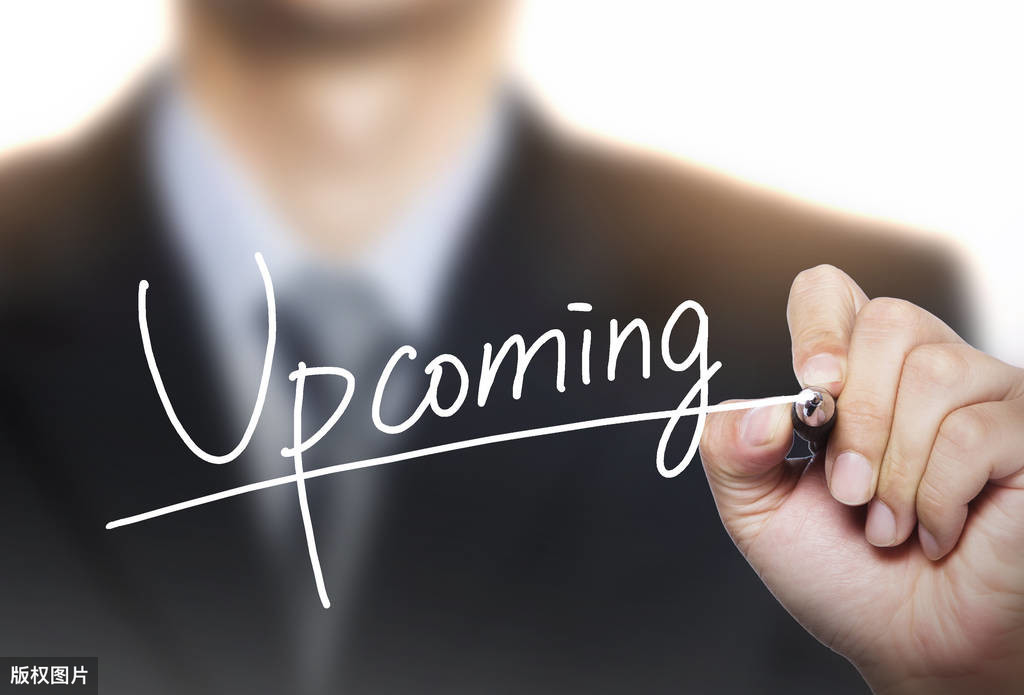 「电子商务」电商小白如何做，快速入圈，并且很快提高自己