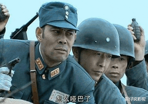 #楚云飞#楚云飞358团的装备有多精良？炮营都叫事儿，这武器才叫高级！