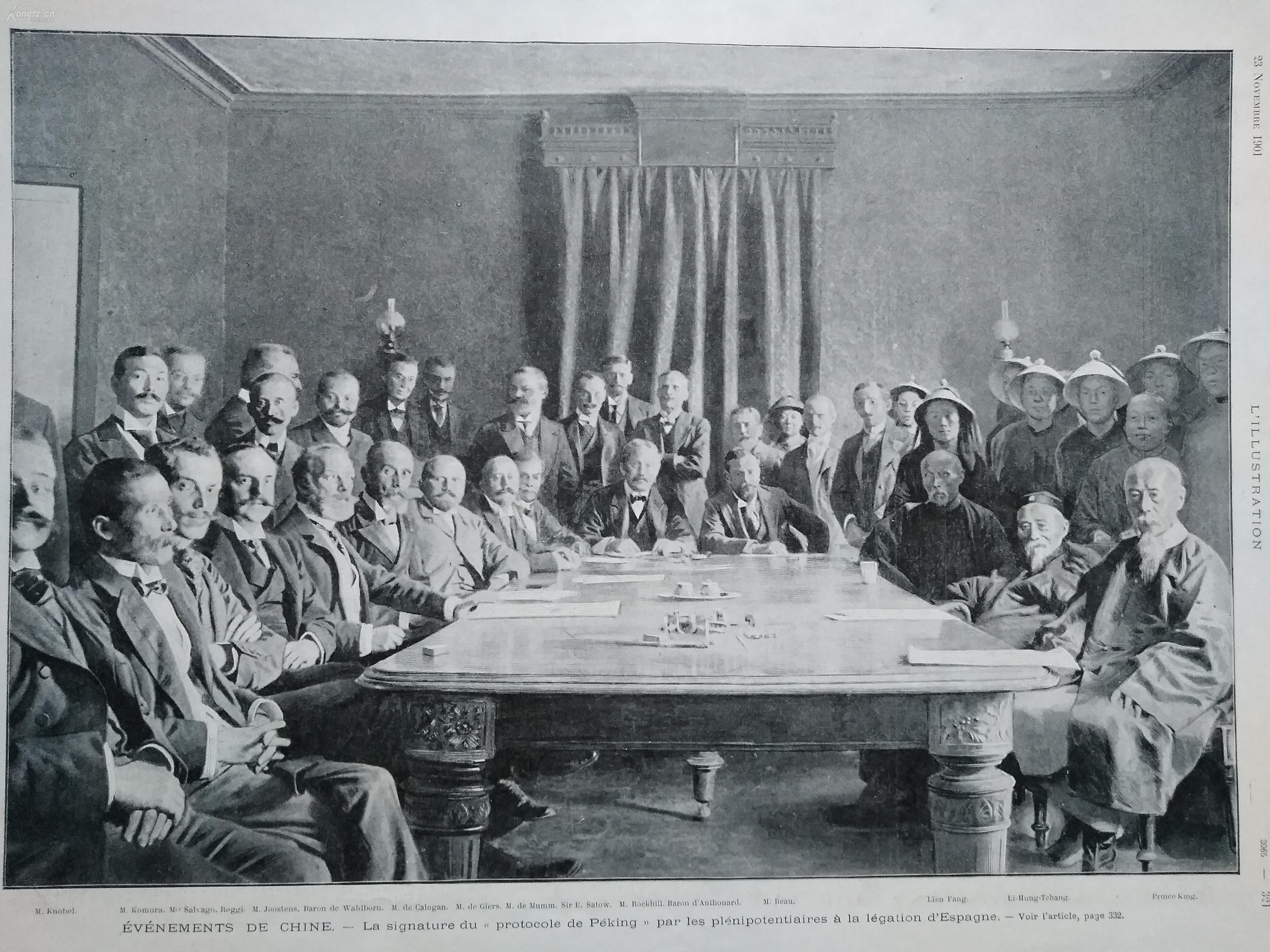 「曾国藩」曾国藩、李鸿章、左宗棠等晚清中兴四名臣最终下场如何？