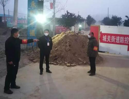 农技老张 疫情再度升级,多地下发通知!农村“3种行为”或被叫停,农民要注意了