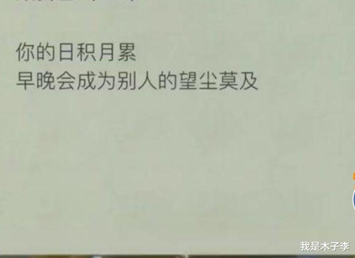 我有三套房子，500万存款，却中度抑郁