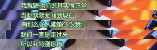 谢娜|谢娜又翻车了？这一回，所有人都不骂她了