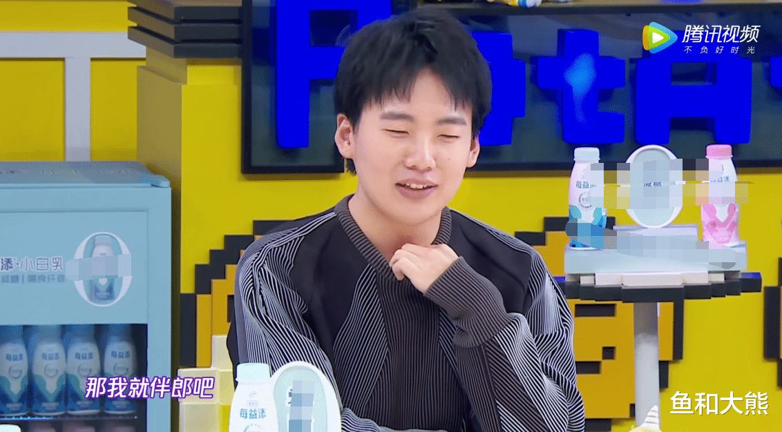 「郭麒麟」张若昀找伴郎经过曝光,请求让郭麒麟难以拒绝,郭麒麟回复也很绝