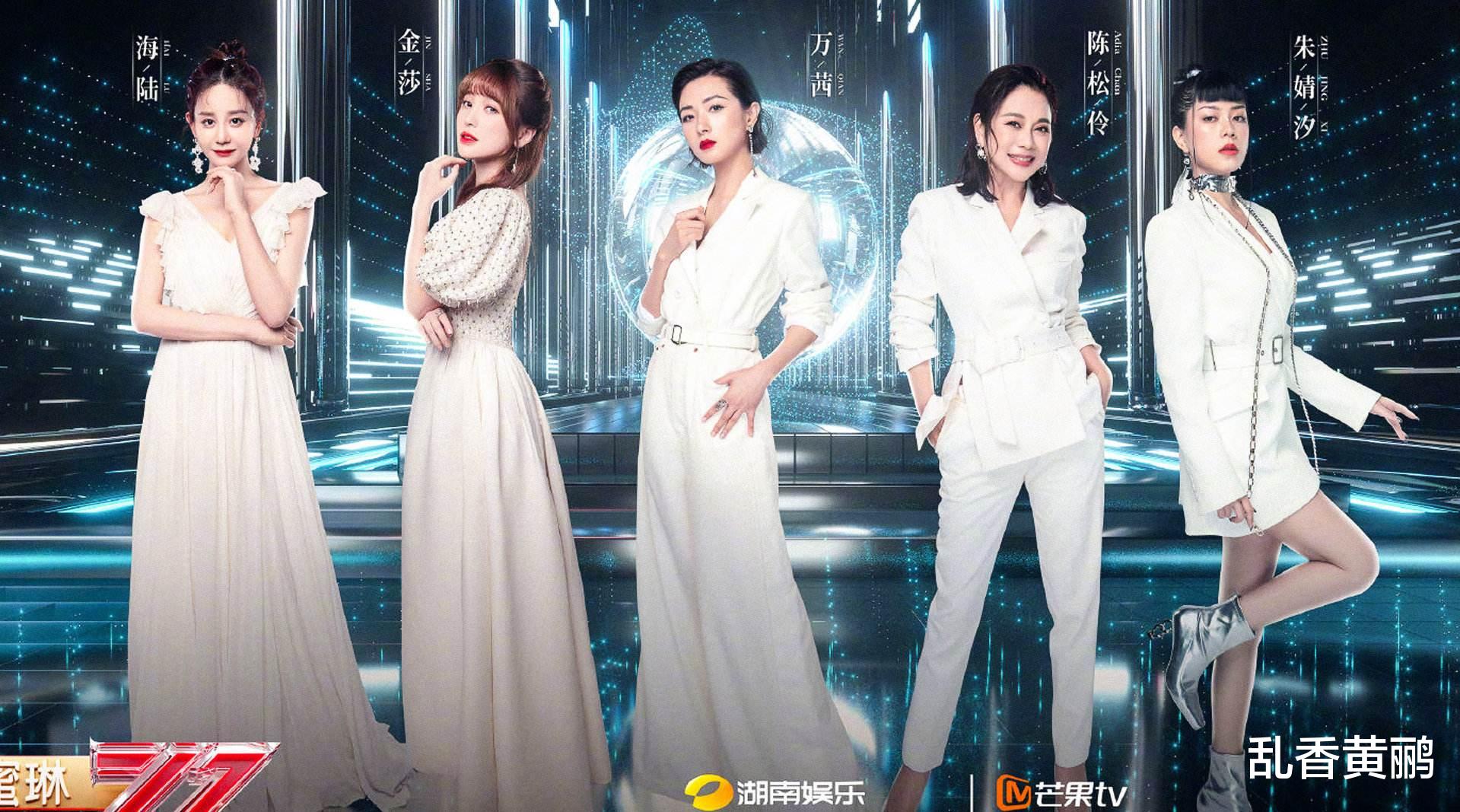 杜华|她口碑断崖式下跌，只因和黄圣依刘芸做相同的事，甚至比杜华还过