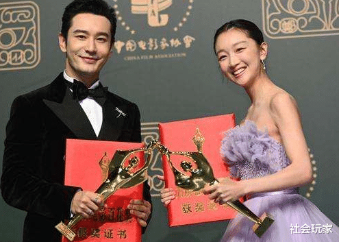 娱乐圈|结婚时请了半个娱乐圈,落魄时却只有俩人力挺,今终于翻身获影帝