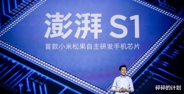 芯片|盘一盘，如果联发科无法出货芯片，华为手机的出路在哪儿