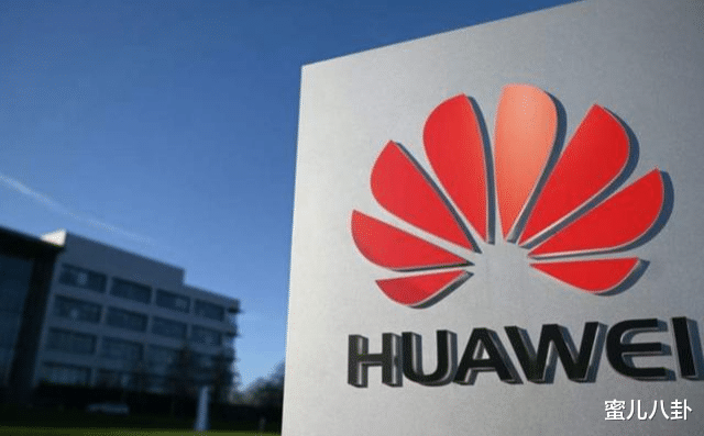 华为|70000亿！华为突然宣布，谁也没想到，一切竟来得这么快