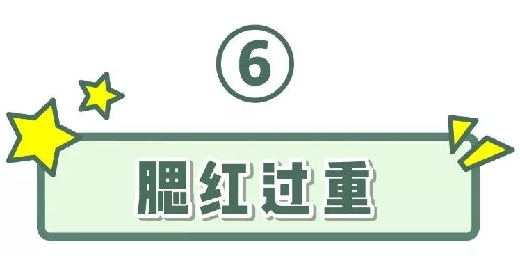 粉底|化了妆也不好看?这7大化妆雷区90%的女生一定踩过!