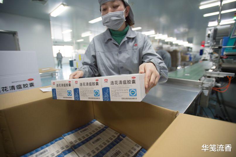 【中药】多么痛的领悟！10万还不够，意大利再要10万盒中成药