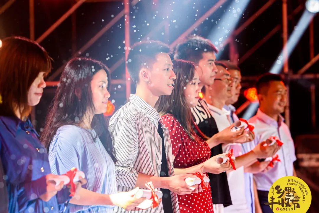 玛丽莲·曼森|乡野丰收节+稻梦音乐节嗨爆全场！里水乡村又有新点玩，期待！