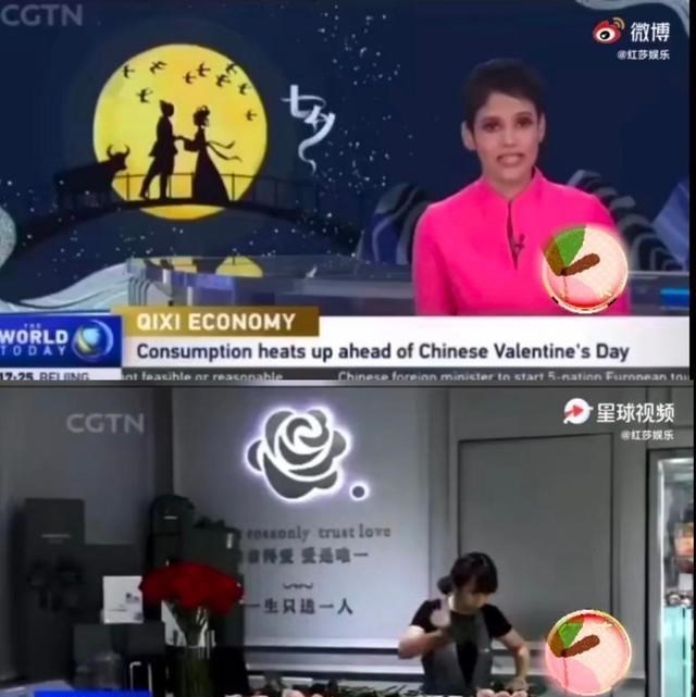 肖戰登《中國國際電視臺》，代言的品牌被報道，商業價值再創新高-圖2