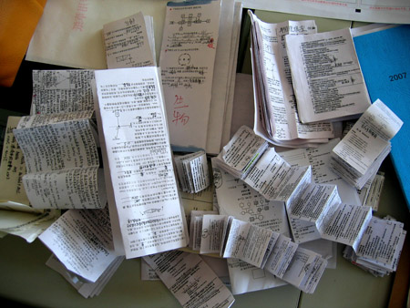 #早恋#备战中考的初三学生，别再做这3件事了，不要让三年的努力白费了