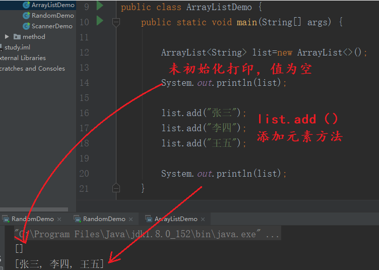 #阿里巴巴#如何利用代码实现一个随机数？
