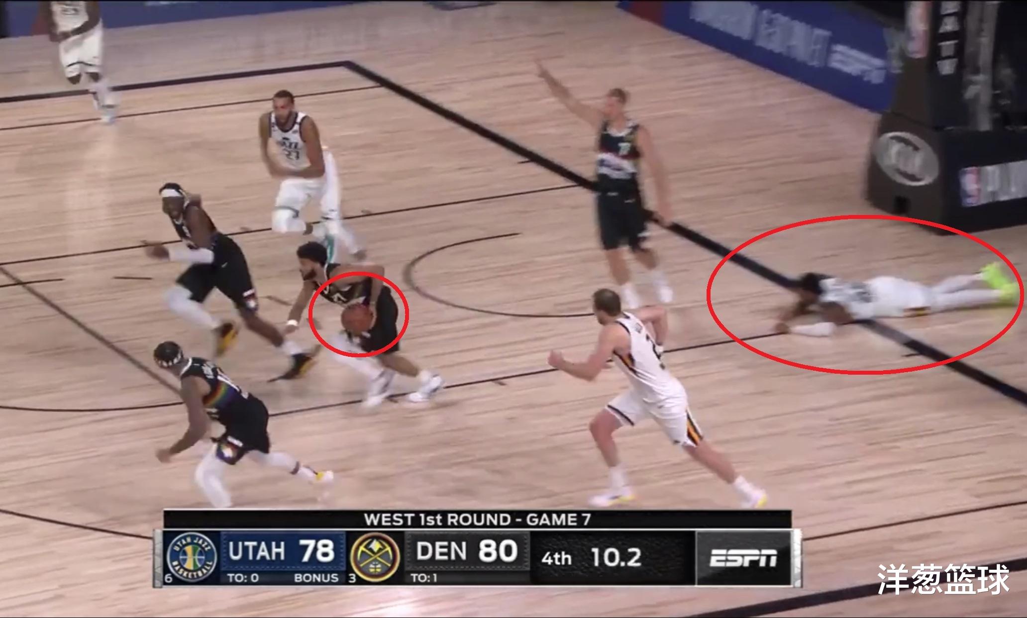 米切尔|忽视米切尔！13中2还要投绝杀球，难怪戈贝尔会对康利发火