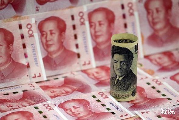 「人民币汇率」近期人民币出现贬值，那么兑换美元、欧元以及日元汇率分别如何？