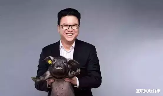 电影▲万科入局!大厂为什么都要养猪?