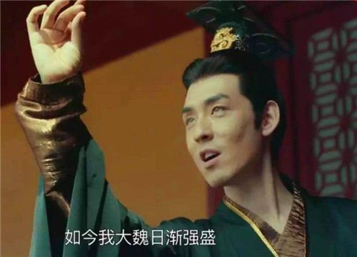 「东汉」东汉末年是四国鼎立？为何作者却只写魏蜀吴，被移除的是哪国？