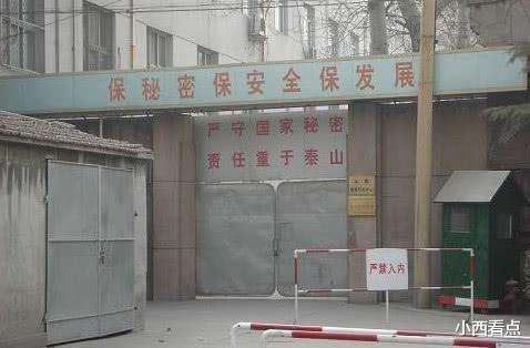 []高考的试卷，真的是在监狱里面印刷的？说出来你可能不信