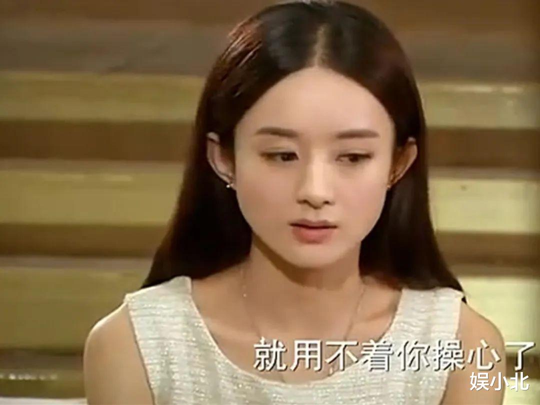 「赵丽颖」同样被喊滚出娱乐圈，肖战不妨学学赵丽颖的绝地反击