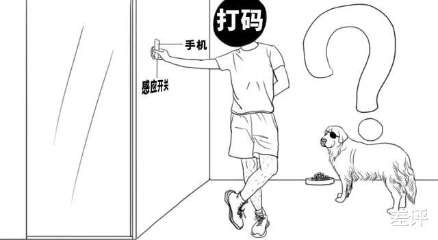 #暴雨#只要手机有NFC，就能无线充电了，但没卵用！