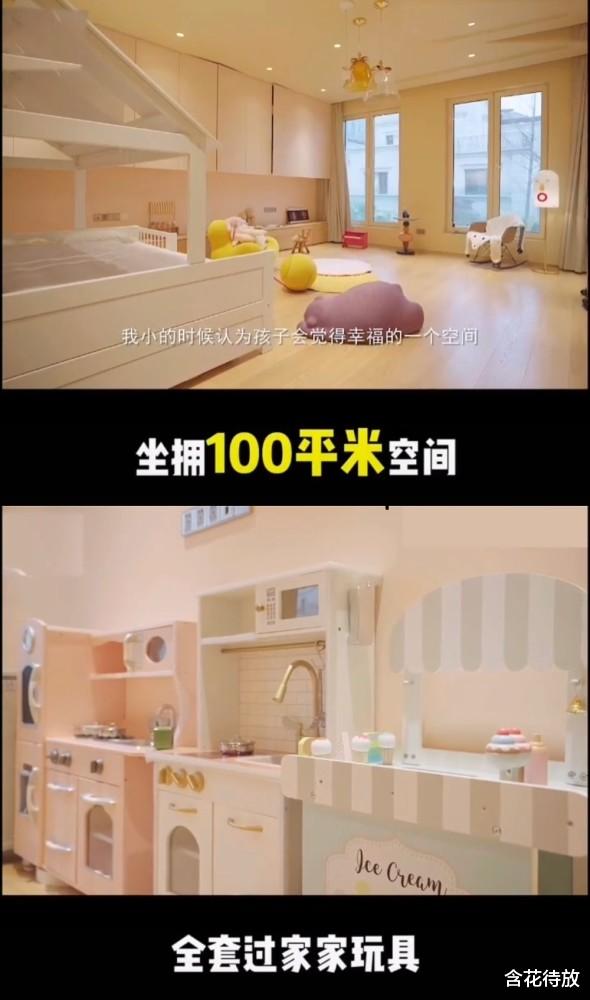 陳赫上海豪宅曝光，面積大到有回聲，光女兒的臥室就有100平-圖10