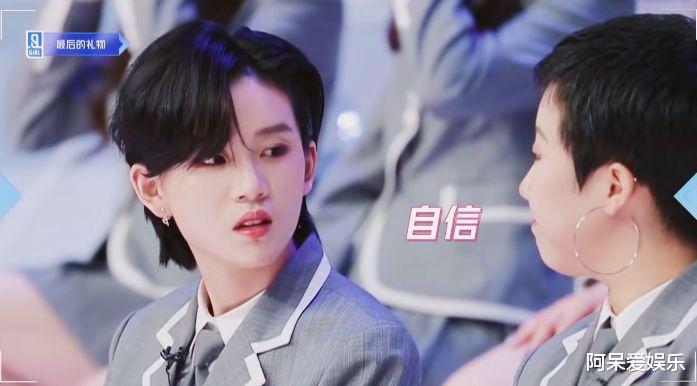 青春有你第二季▲这边说不定义女生 那边又不让上官喜爱出道 决赛变成大型双标现场