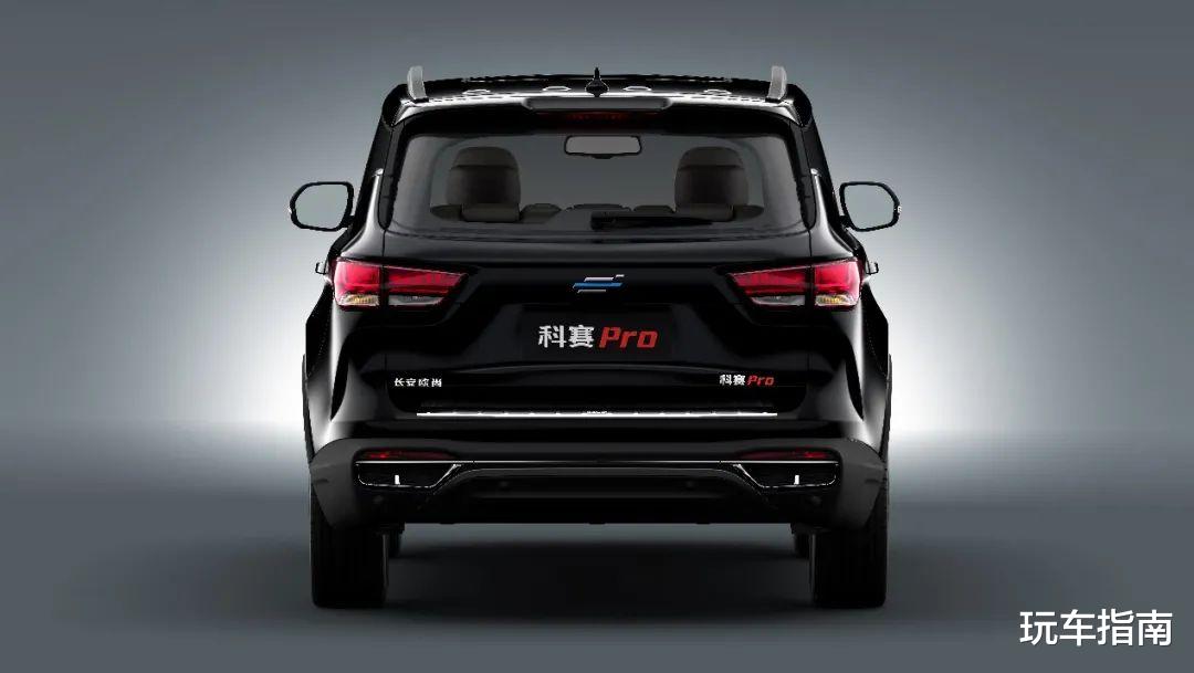 长安汽车|大7座SUV布局配自动刹车8雷达，长安欧尚科赛Pro配置曝光