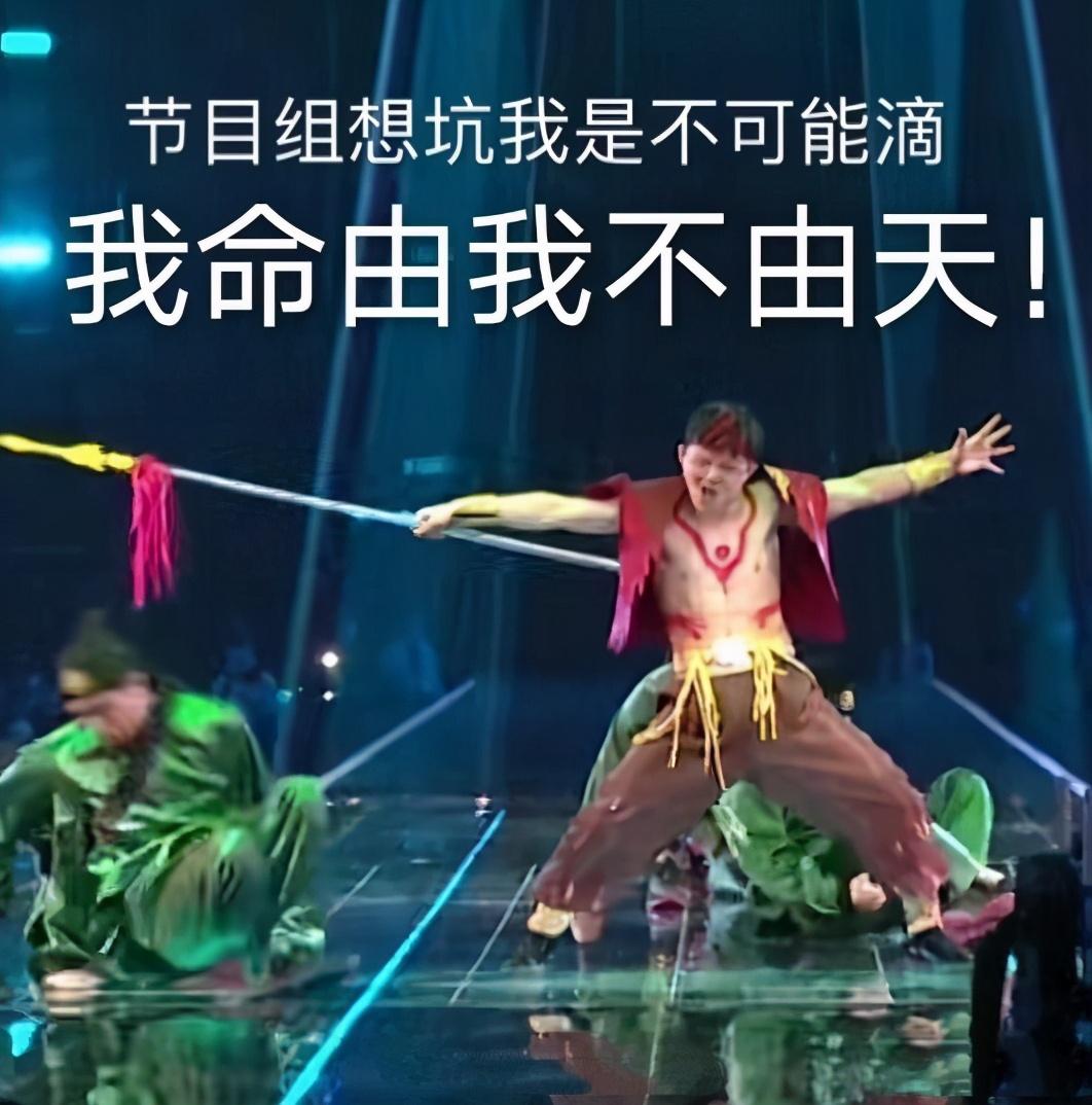 华晨宇|布布被杨凯淘汰有黑幕？参考Jessie J、华晨宇、米希亚就知道了