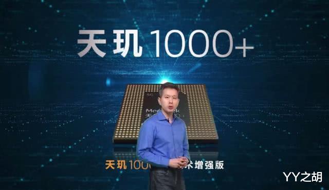 iqoo:vivo iQOO Z1官宣:5月19日发布!