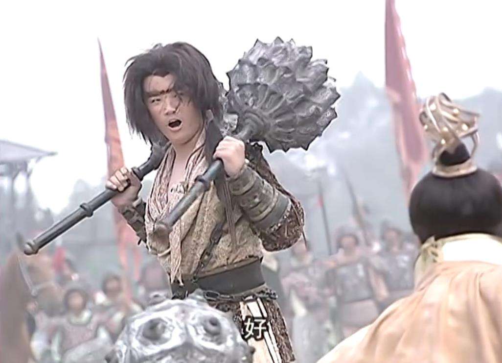 李元霸|隋唐英雄里的九大高手排名，靠山王杨林仅排第八，第一位才叫厉害！