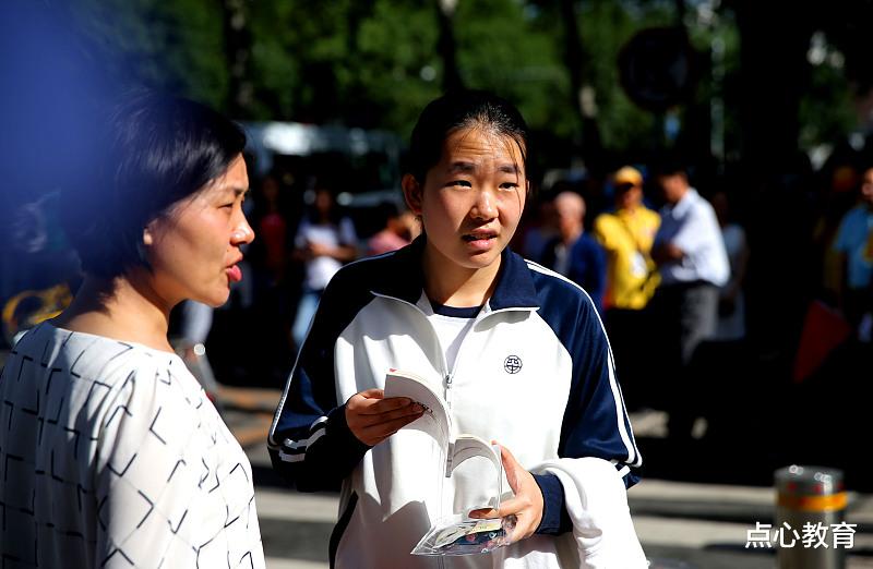 教育厅▲教育厅“高考”消息!部分高考生“要遭殃”,考生:没后路了