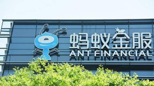 余额宝|余额宝最多可以放多少钱赚利息！把钱放到里面安全吗？