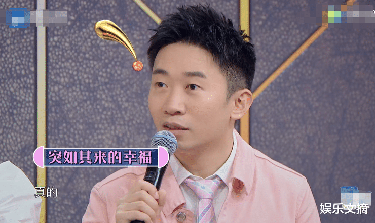 『王牌』下一季《王牌》常驻嘉宾将换人?得知是谁后,观众们都不乐意了