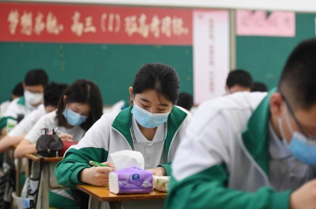 数学|2020高考难度整体提升？高三老师：或许会有大量复读生