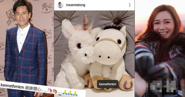 「马国明」未来岳父汤镇宗对他很满意,马国明算是苦尽甘来,与汤洛雯好事近