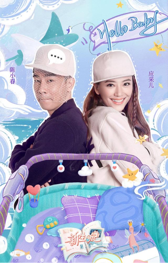 德云斗笑社|全网综艺热播周榜,《德云斗笑社》轻松上榜,第一名当之无愧