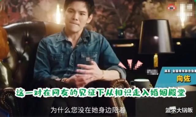 郭碧婷|终于陪产?他们这婚结得太坎坷了