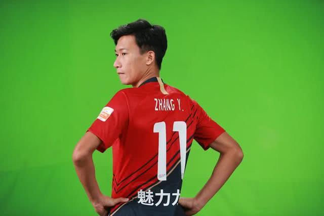 【郜林】深足新战袍揭晓！郜林依然是最靓的仔，恒大球迷却是五味杂陈