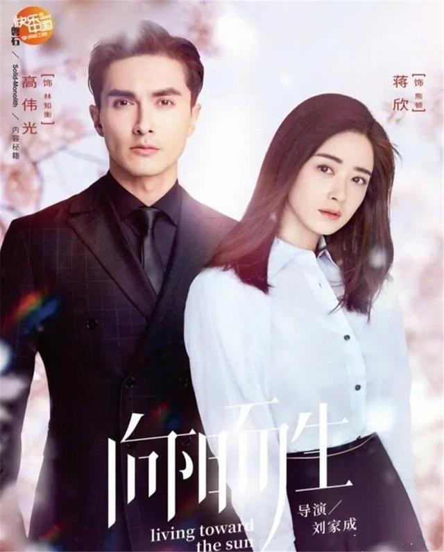 古装剧■2020年芒果台10部待播剧，每一部都很有看点，你期待哪一部呢？